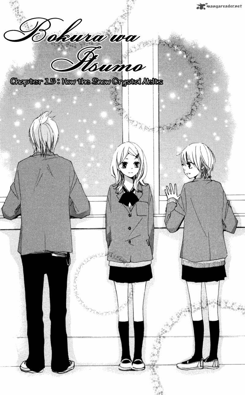 Bokura Wa Itsumo Chapter 15.1 - Trang 2