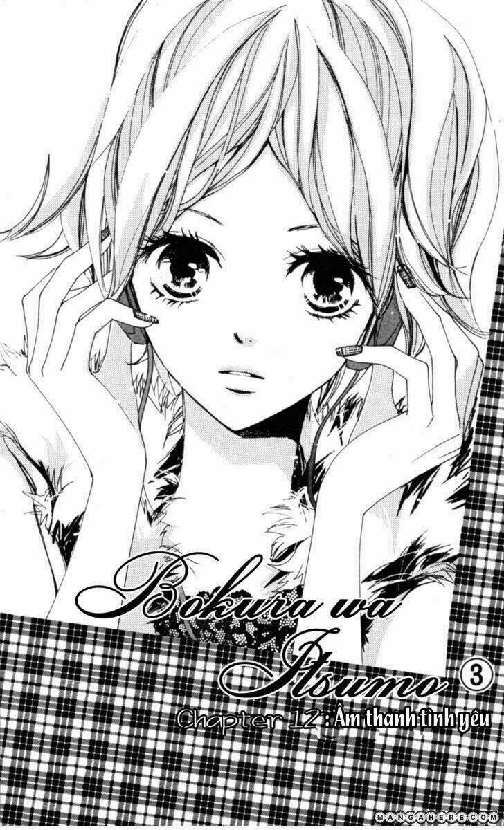 Bokura Wa Itsumo Chapter 12 - Trang 2