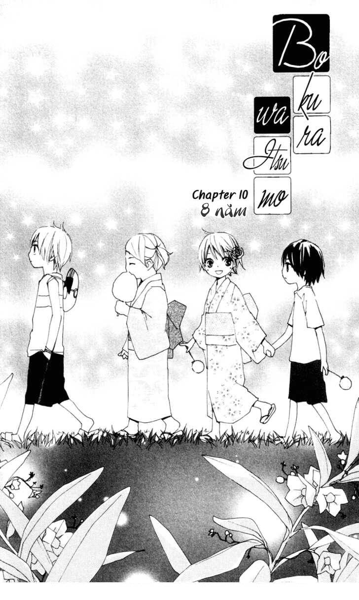 Bokura Wa Itsumo Chapter 10.8 - Trang 2