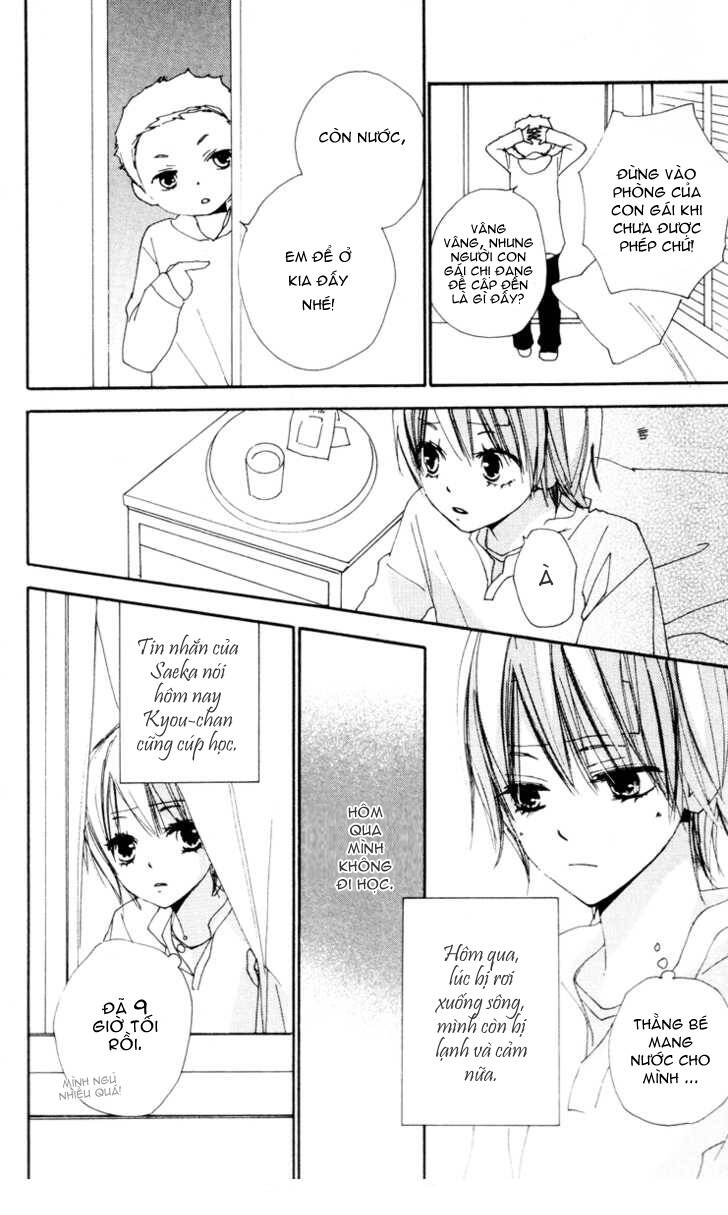 Bokura Wa Itsumo Chapter 10 - Trang 2