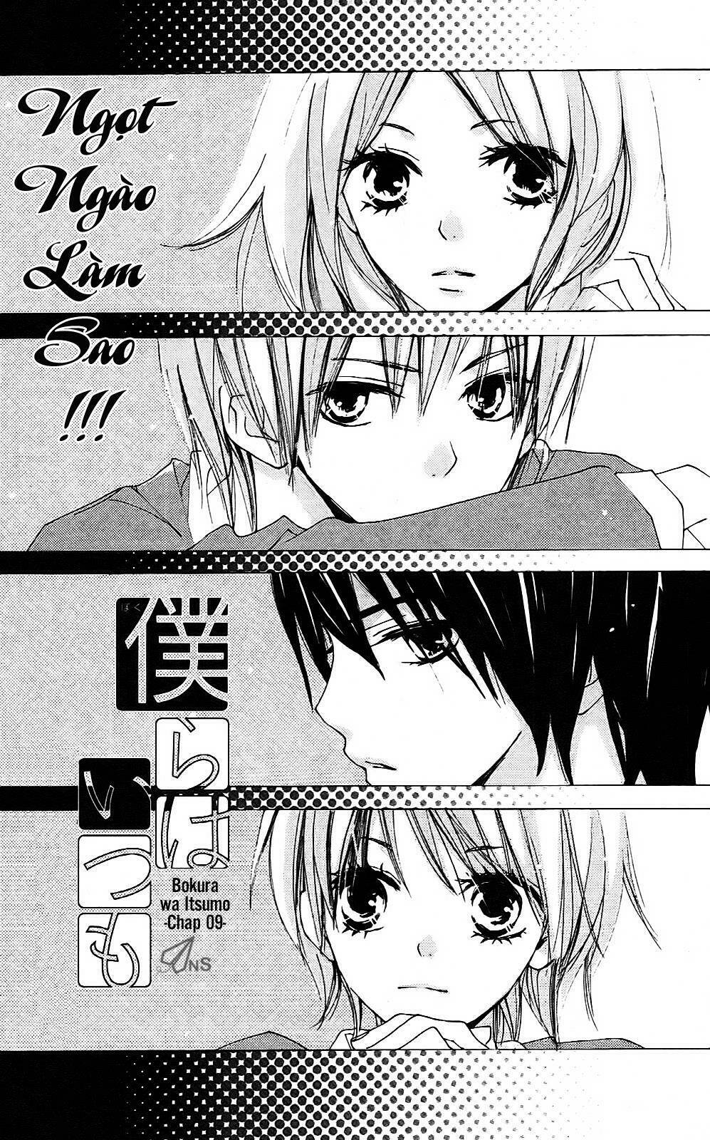 Bokura Wa Itsumo Chapter 8 - Trang 2