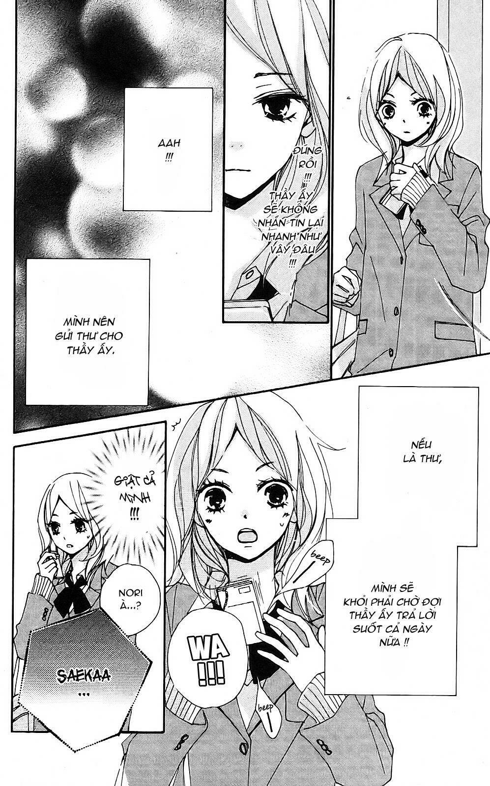 Bokura Wa Itsumo Chapter 8 - Trang 2