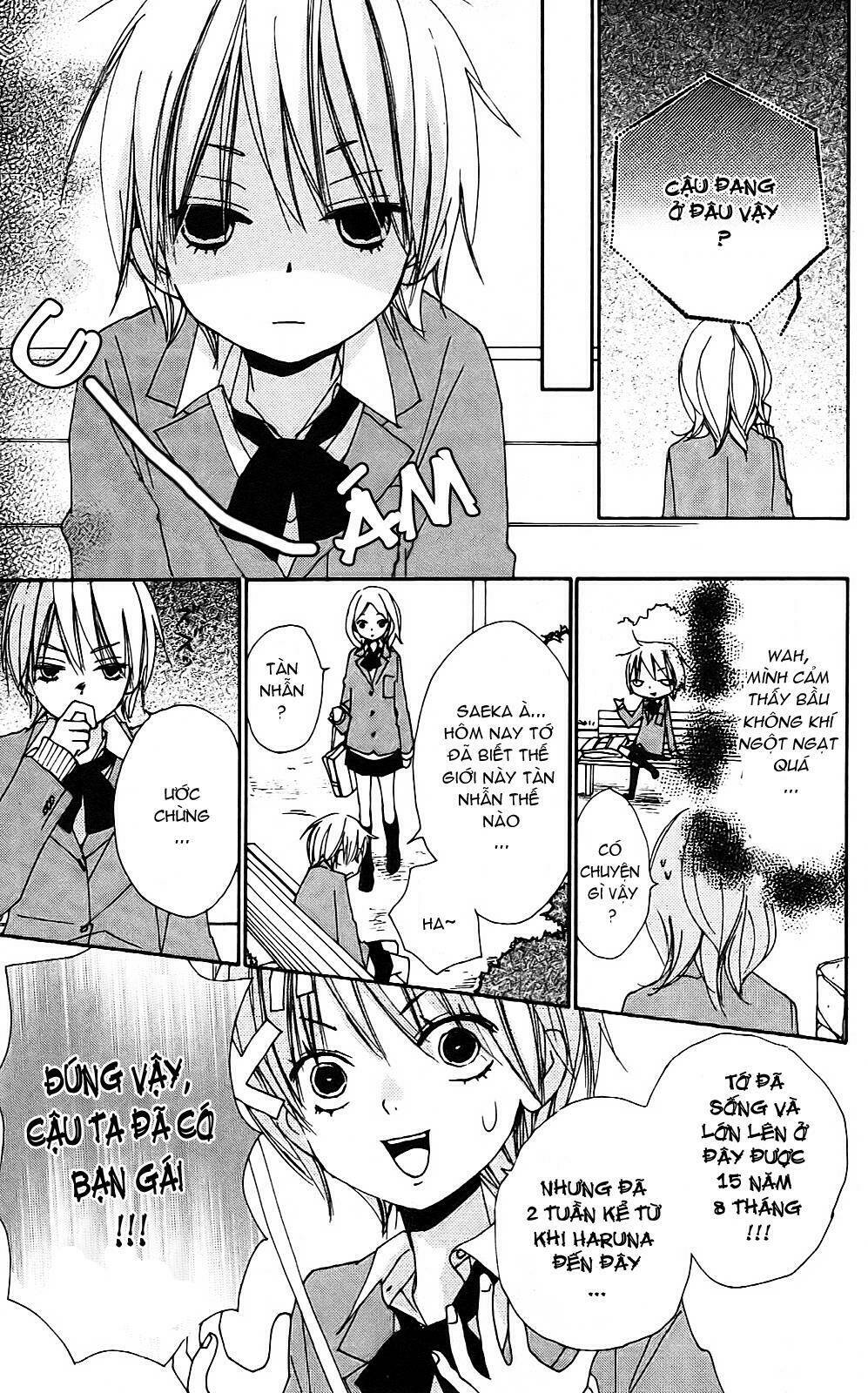 Bokura Wa Itsumo Chapter 8 - Trang 2