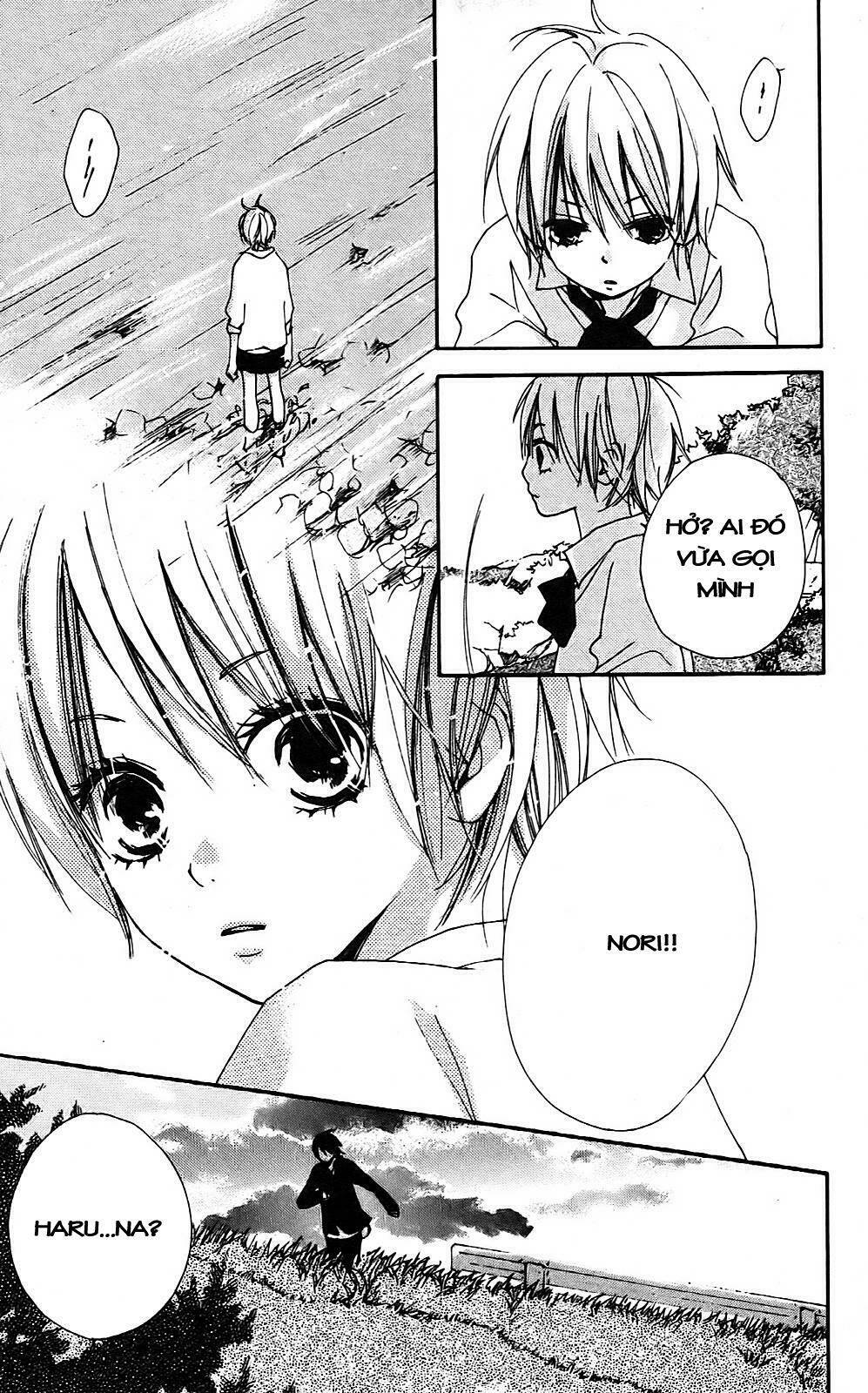 Bokura Wa Itsumo Chapter 7 - Trang 2