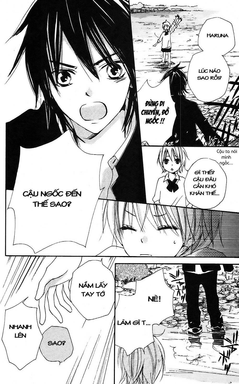 Bokura Wa Itsumo Chapter 7 - Trang 2