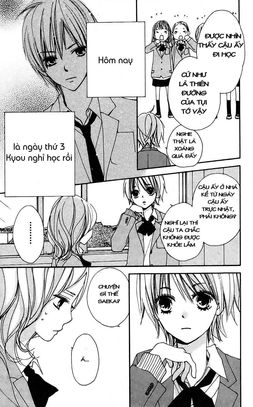 Bokura Wa Itsumo Chapter 7 - Trang 2