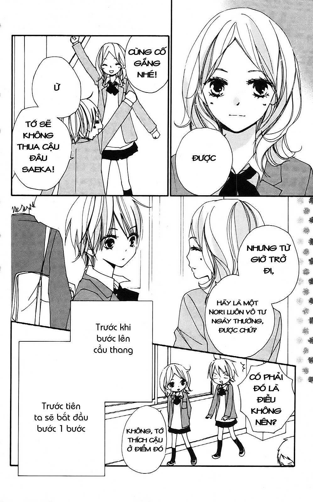 Bokura Wa Itsumo Chapter 7 - Trang 2