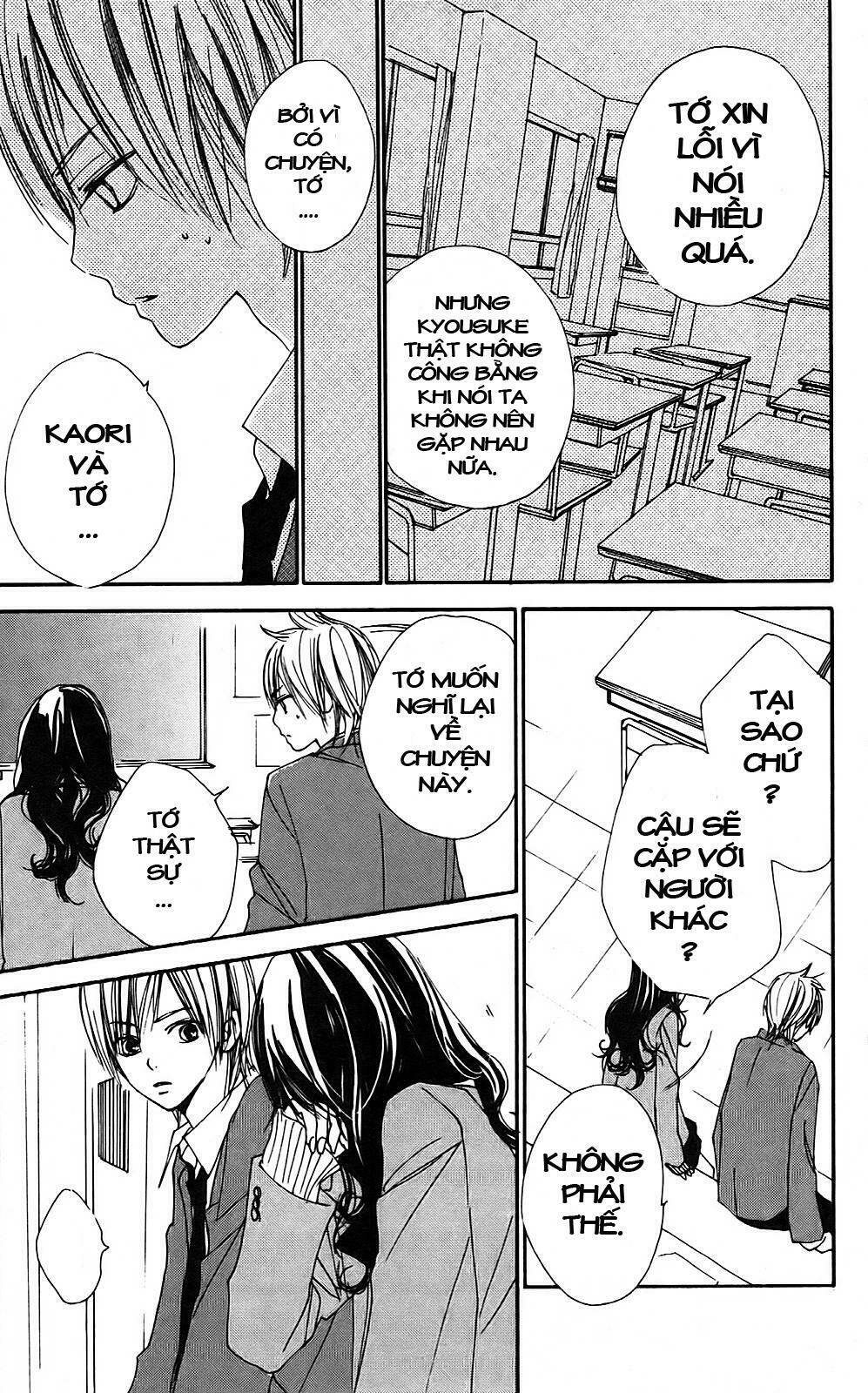 Bokura Wa Itsumo Chapter 6 - Trang 2