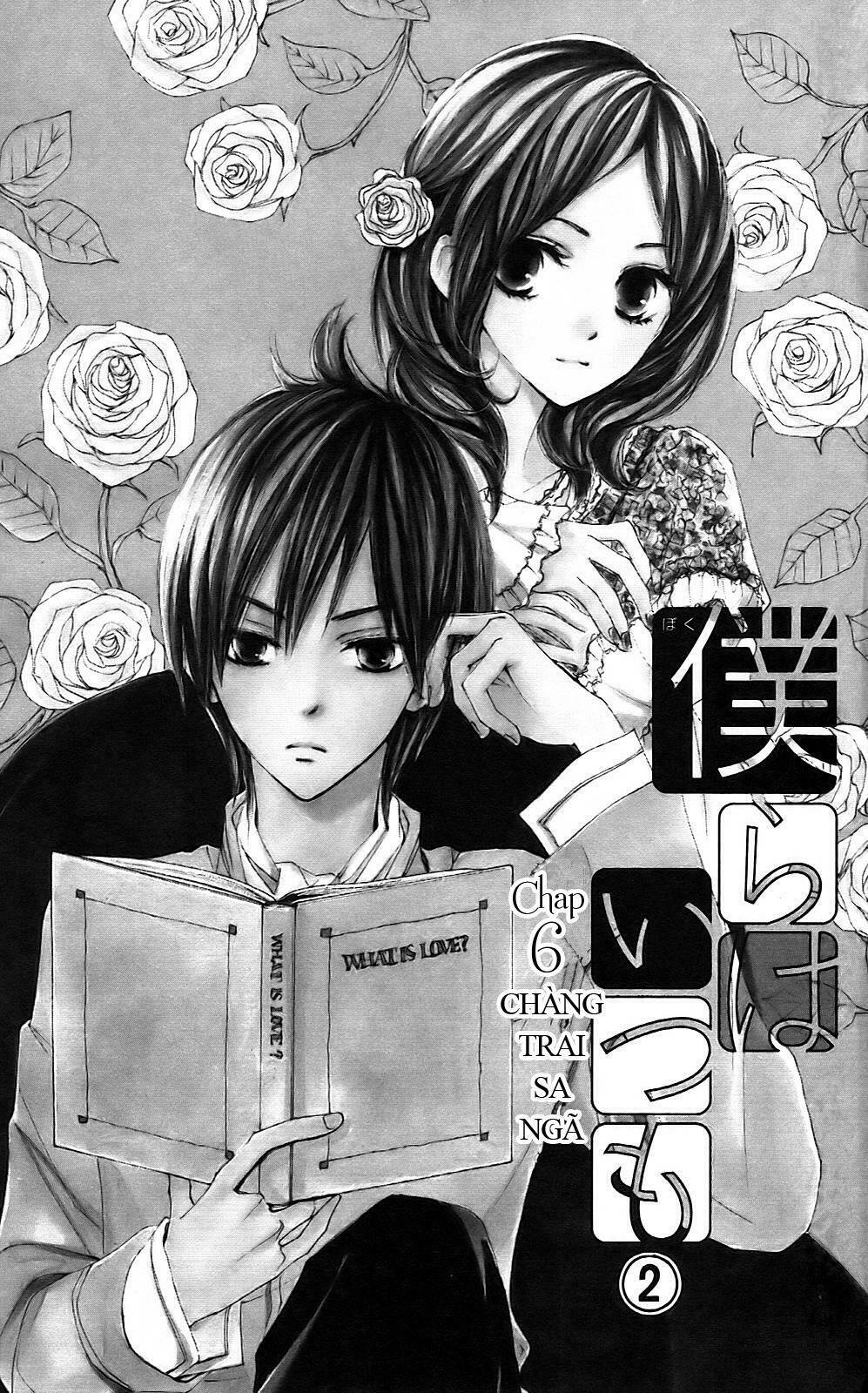 Bokura Wa Itsumo Chapter 6 - Trang 2