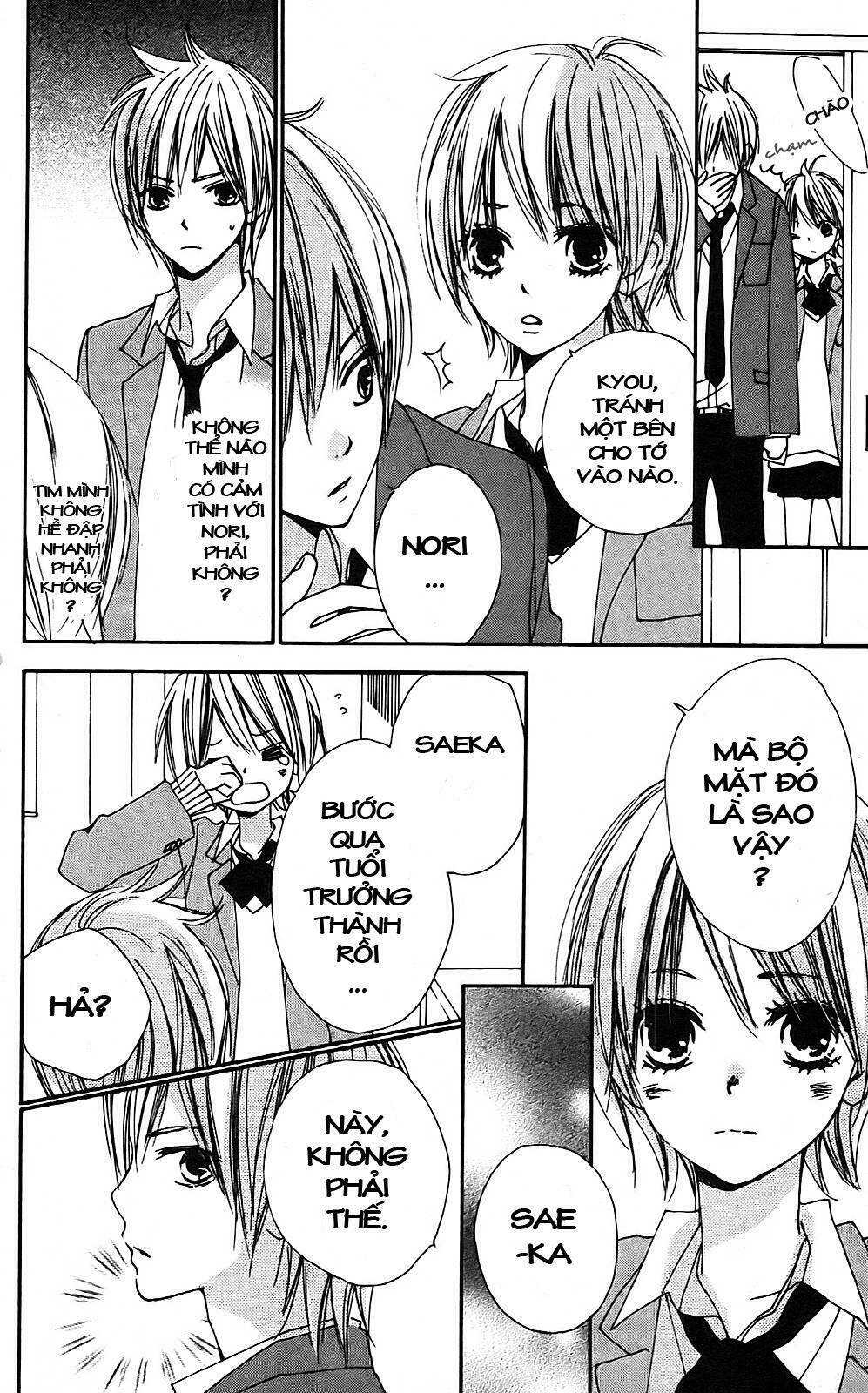 Bokura Wa Itsumo Chapter 6 - Trang 2