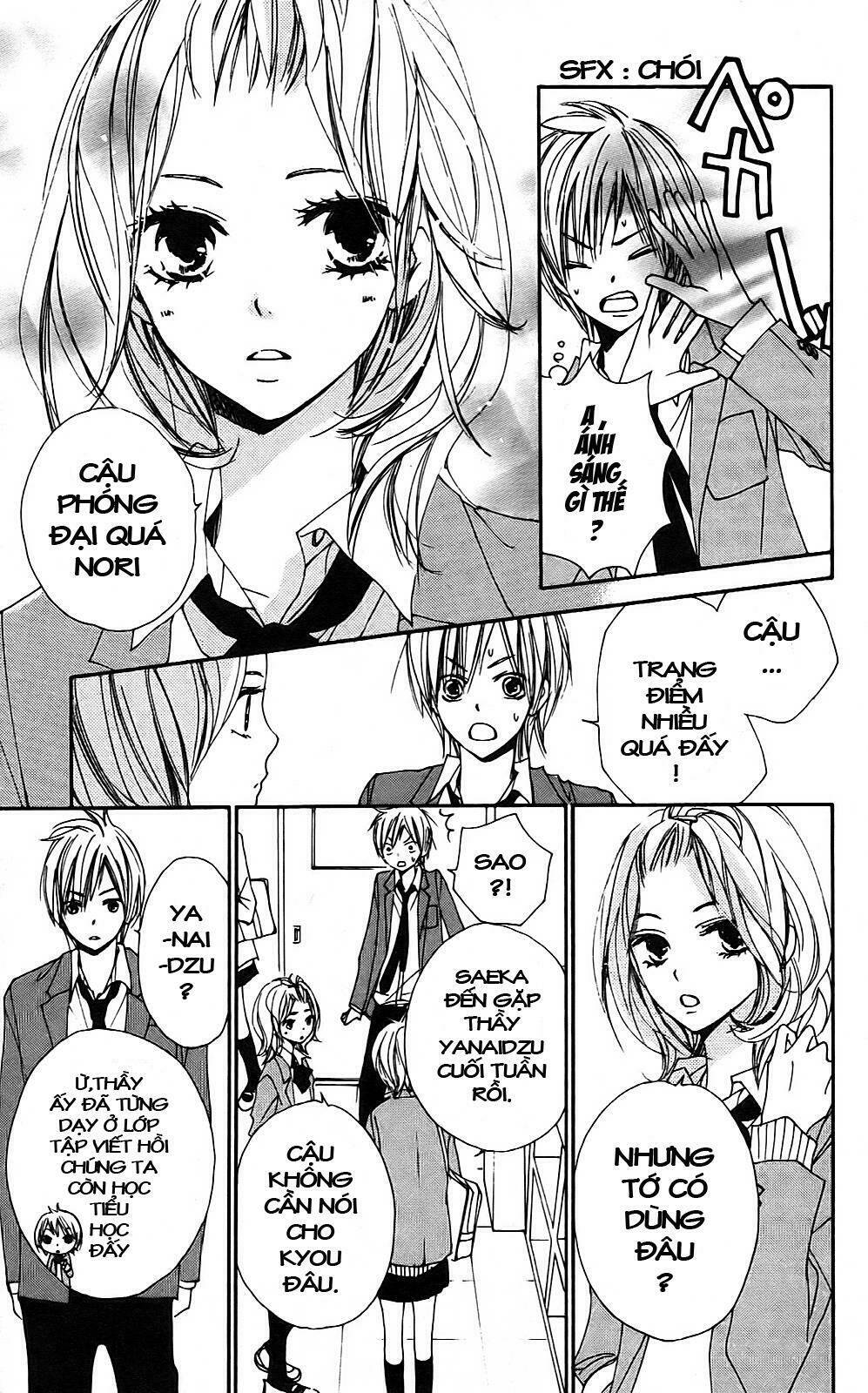 Bokura Wa Itsumo Chapter 6 - Trang 2