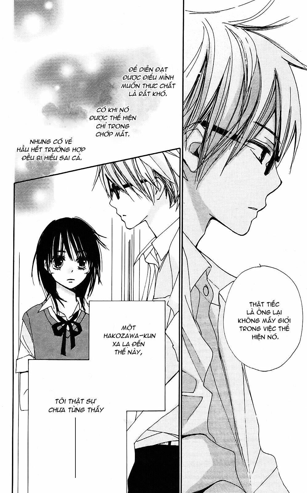 Bokura Wa Itsumo Chapter 5.2 - Trang 2