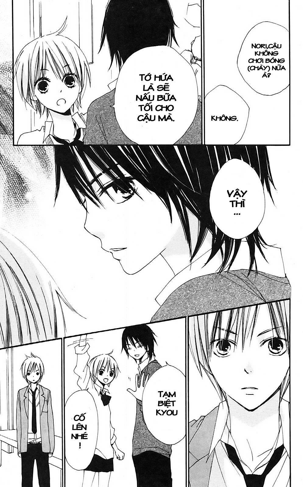 Bokura Wa Itsumo Chapter 5 - Trang 2