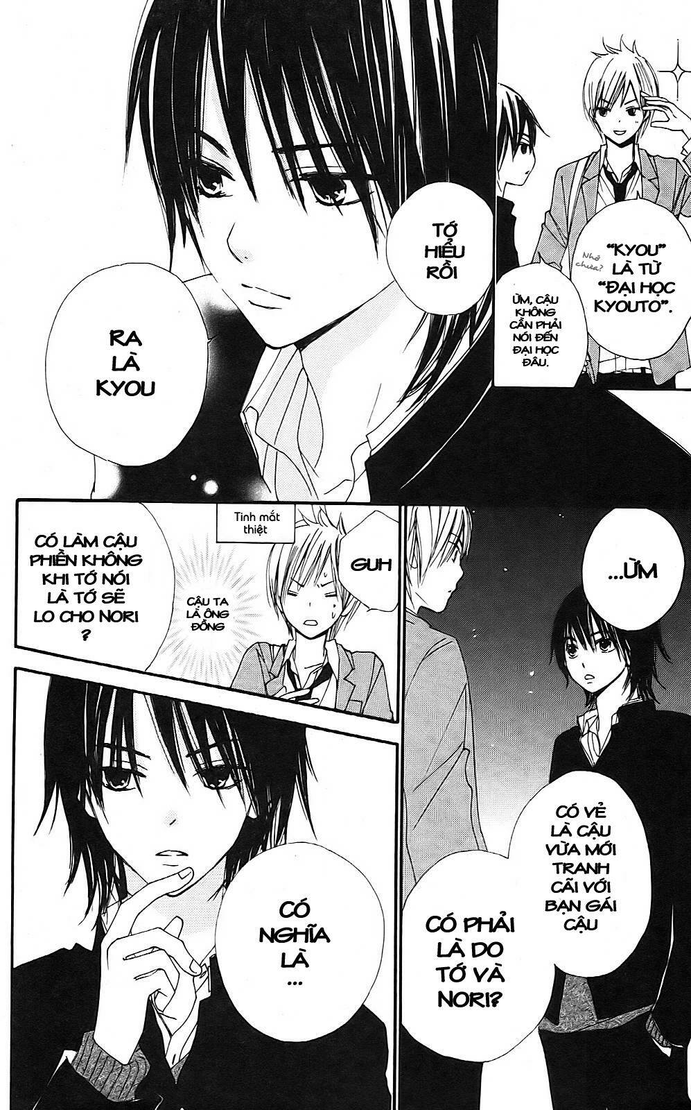 Bokura Wa Itsumo Chapter 5 - Trang 2