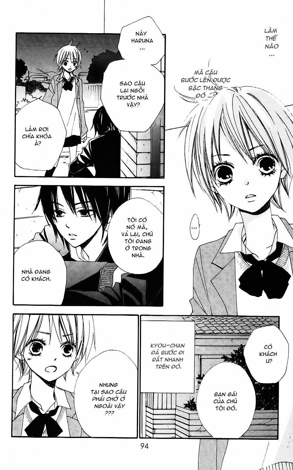 Bokura Wa Itsumo Chapter 4 - Trang 2