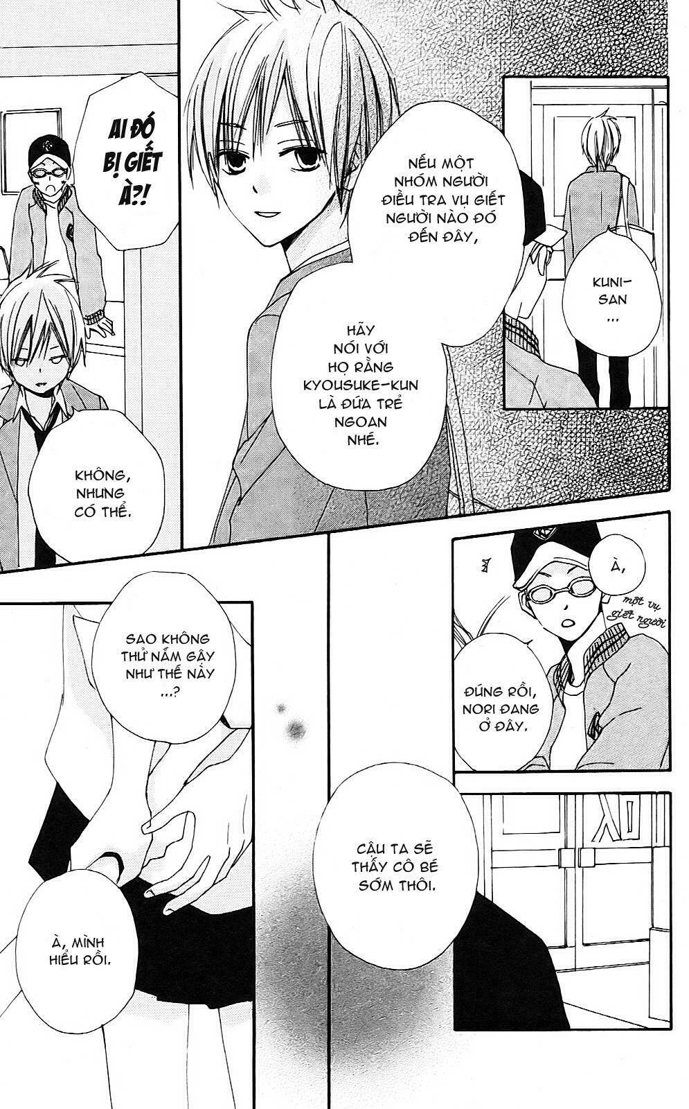 Bokura Wa Itsumo Chapter 4 - Trang 2