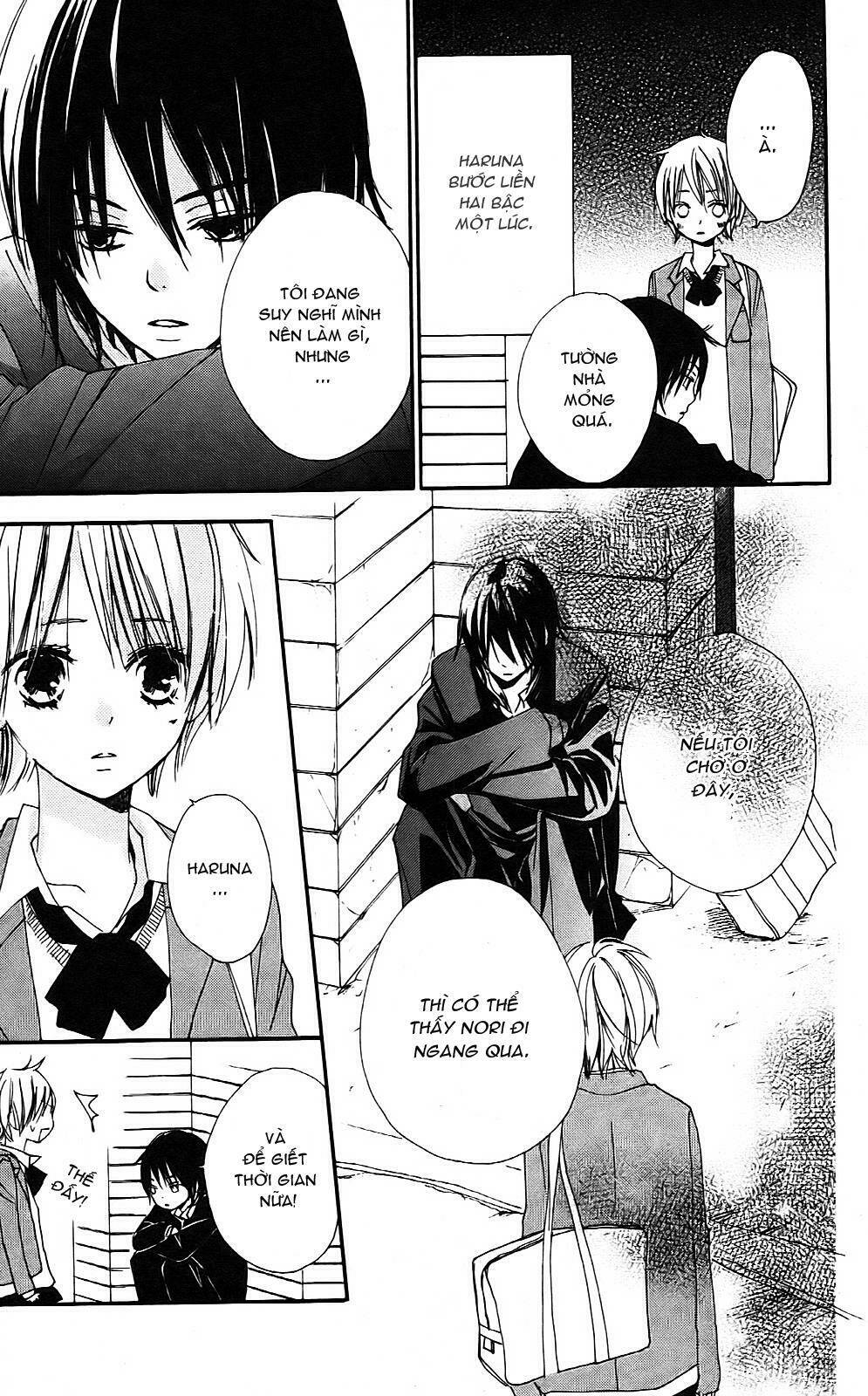 Bokura Wa Itsumo Chapter 4 - Trang 2