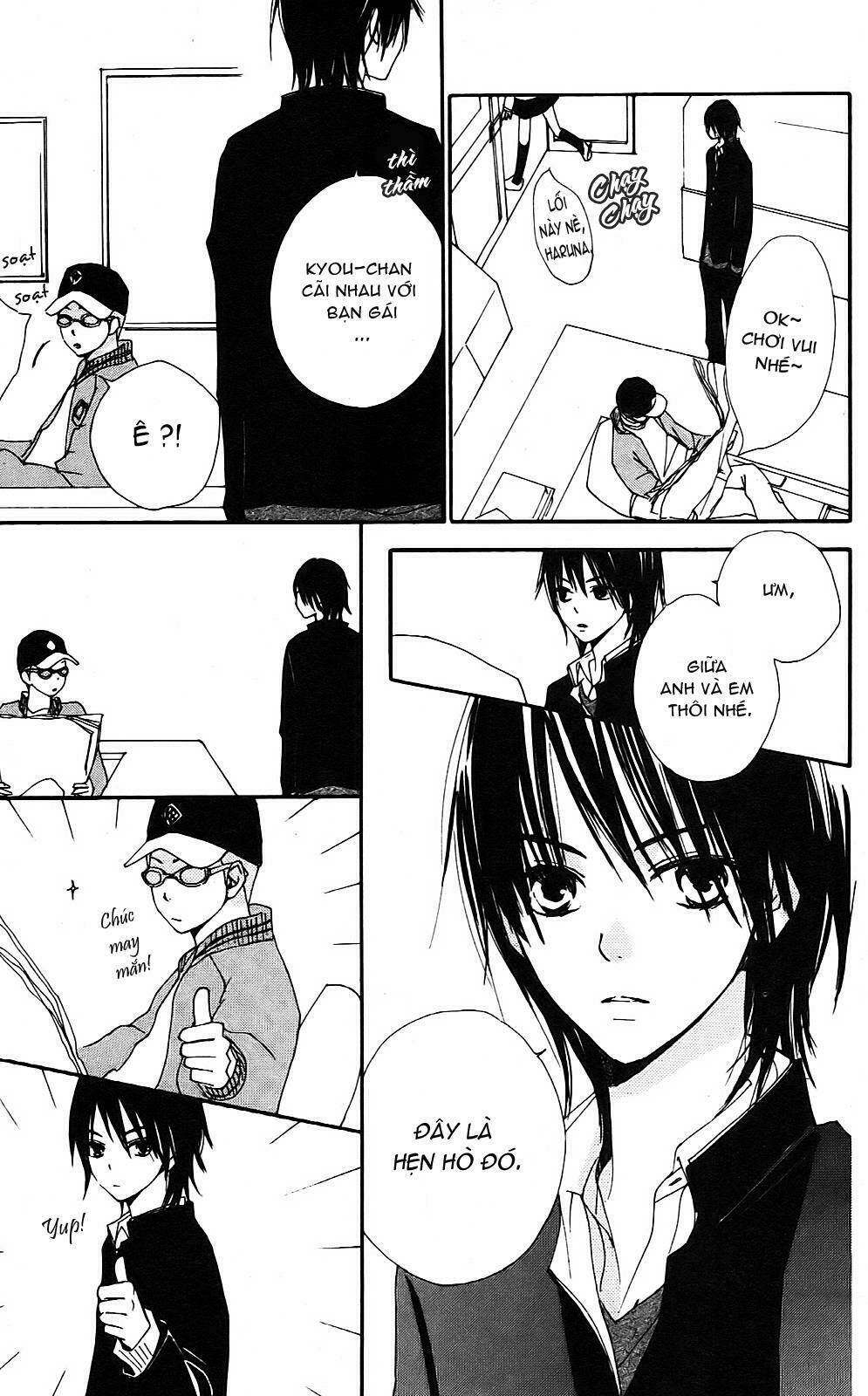 Bokura Wa Itsumo Chapter 4 - Trang 2