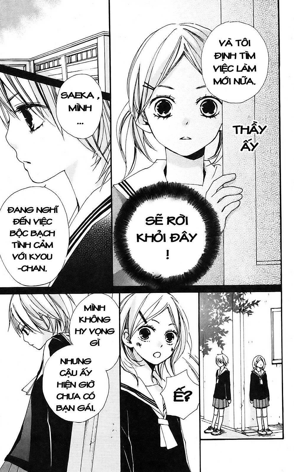 Bokura Wa Itsumo Chapter 3 - Trang 2