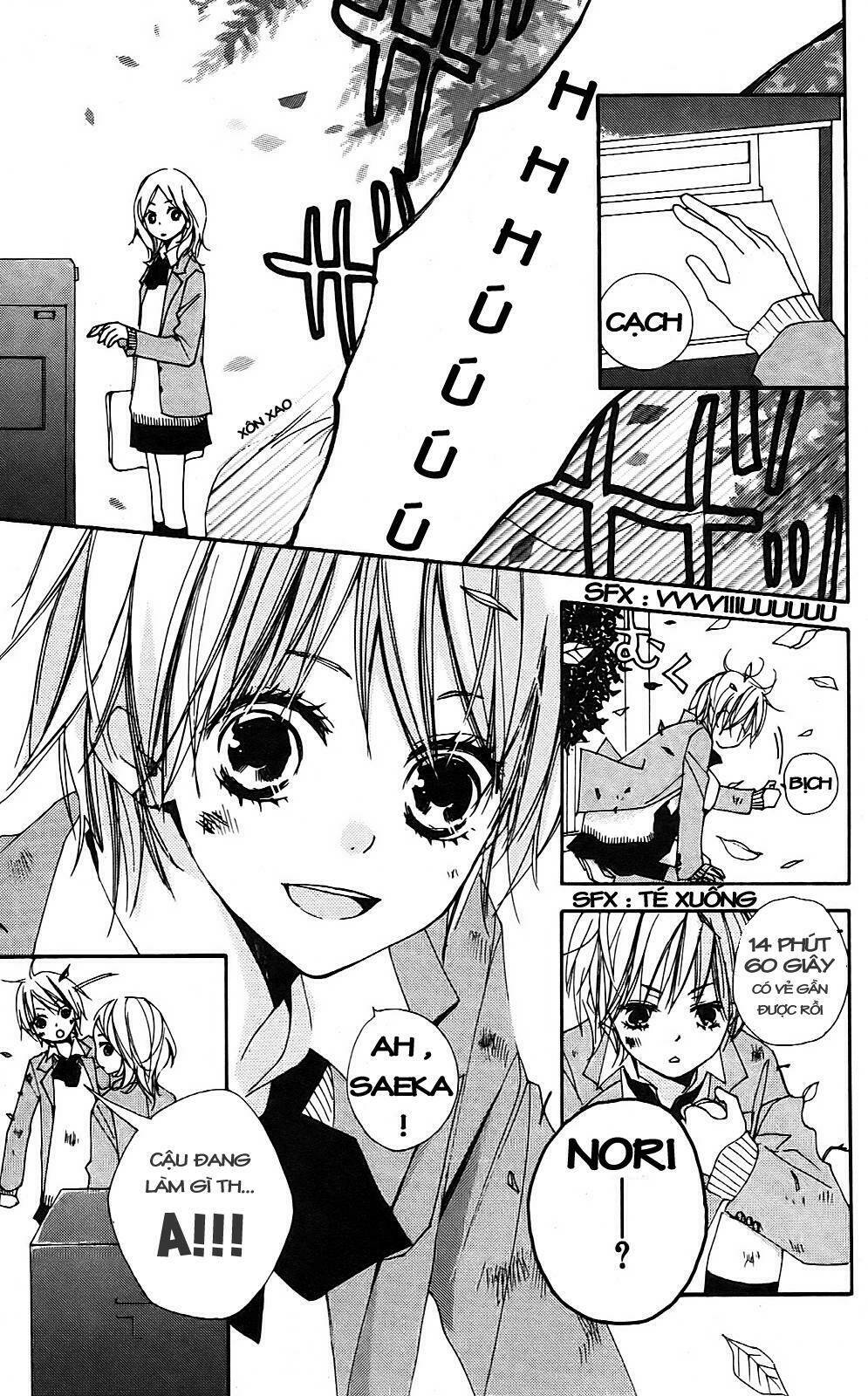 Bokura Wa Itsumo Chapter 3 - Trang 2