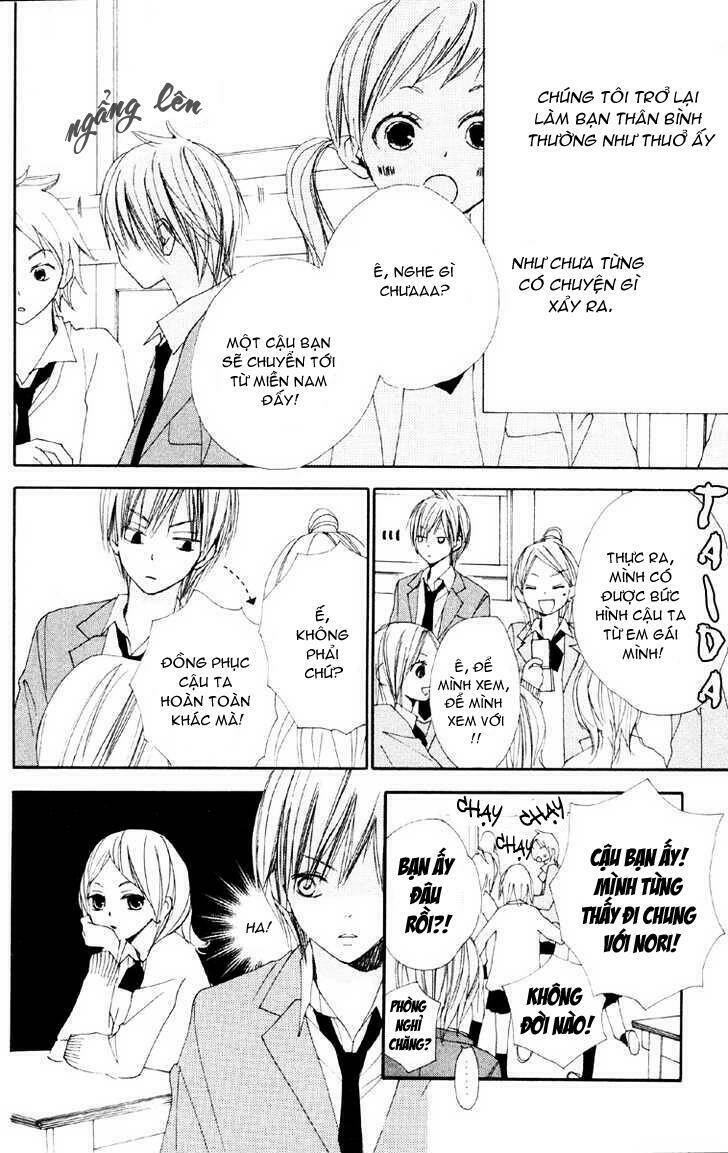 Bokura Wa Itsumo Chapter 2 - Trang 2