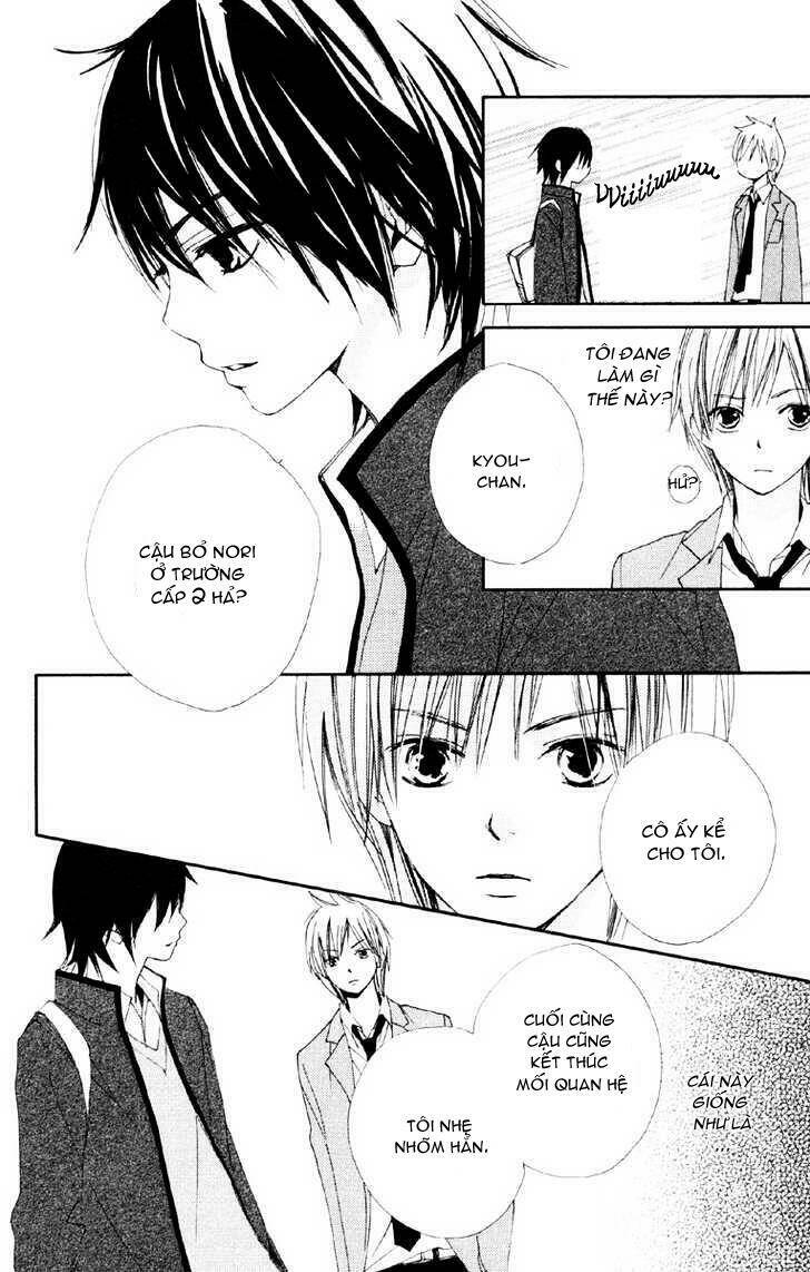 Bokura Wa Itsumo Chapter 2 - Trang 2