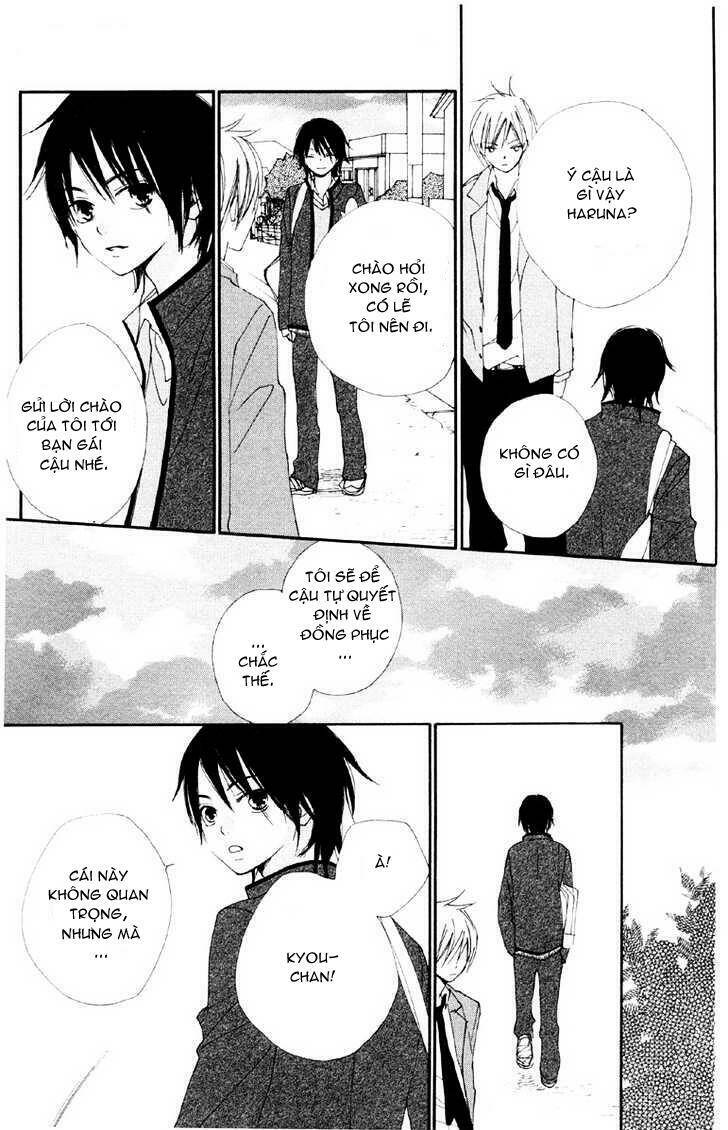 Bokura Wa Itsumo Chapter 2 - Trang 2