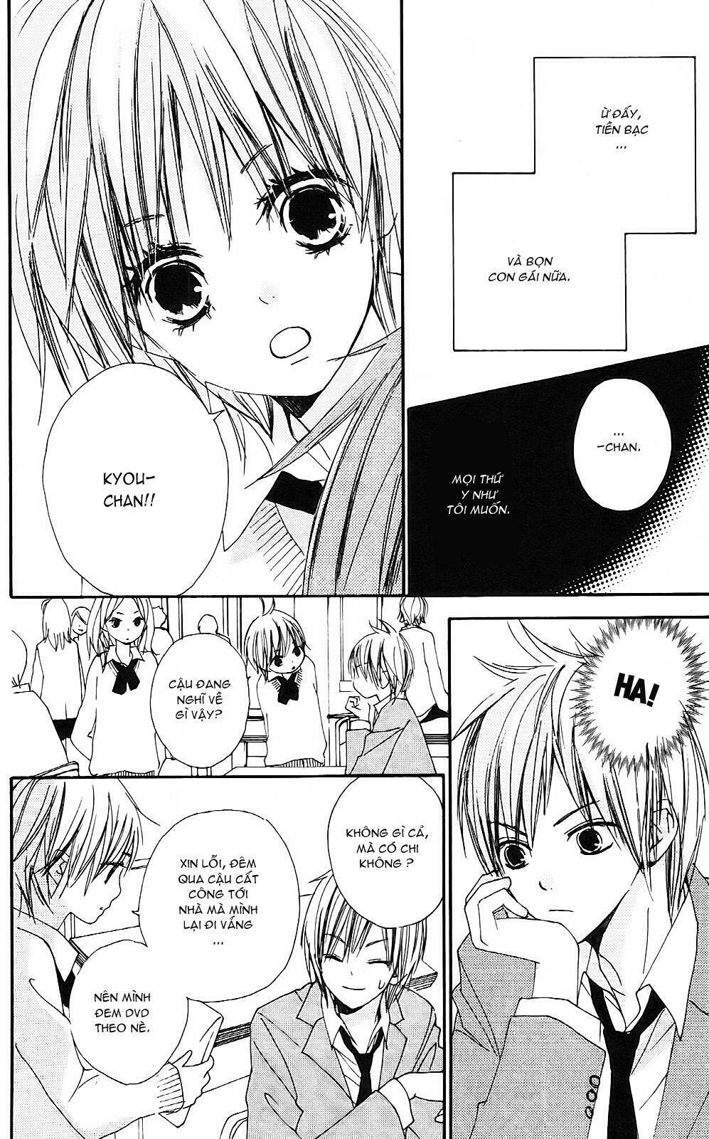 Bokura Wa Itsumo Chapter 2 - Trang 2