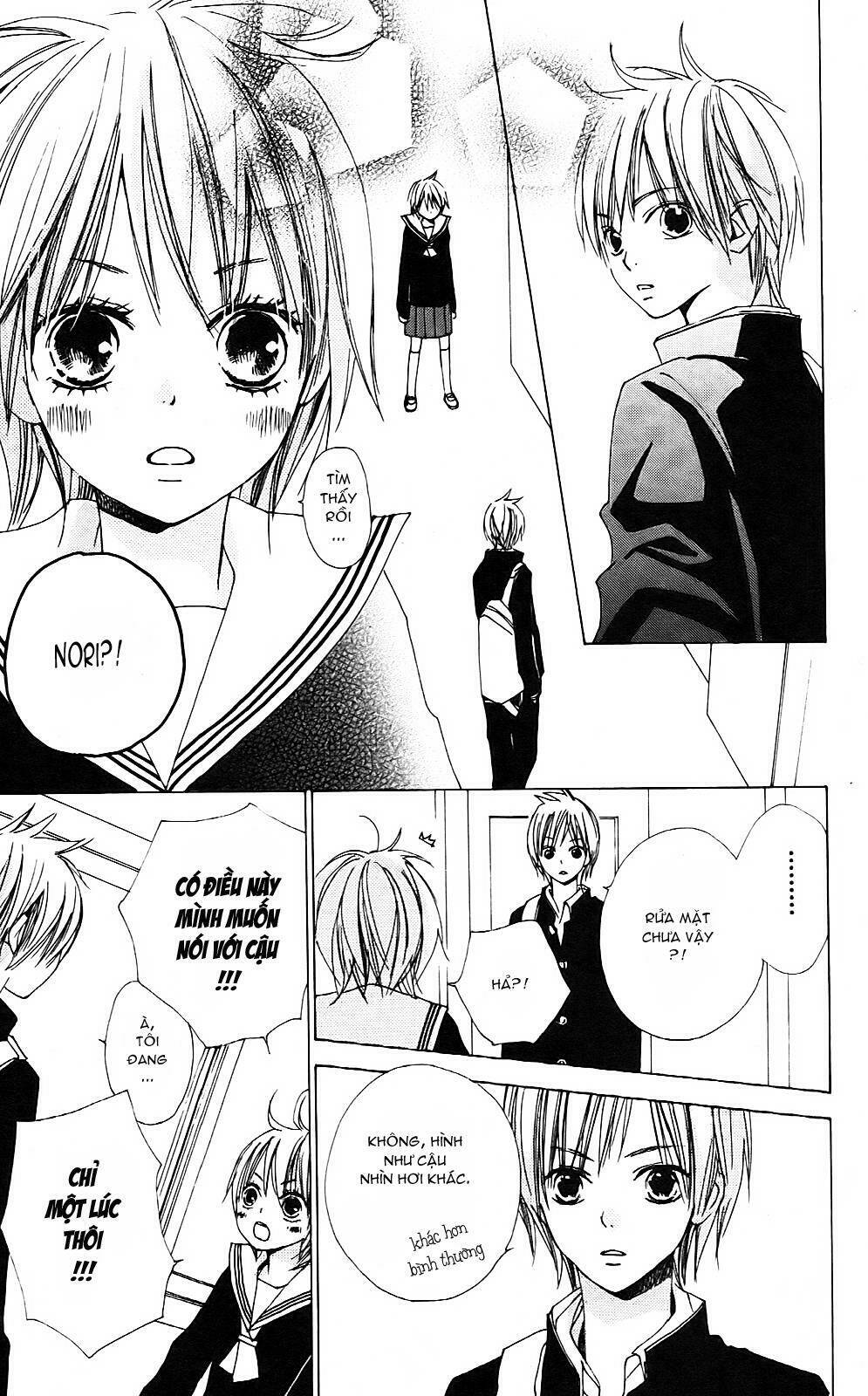 Bokura Wa Itsumo Chapter 2 - Trang 2