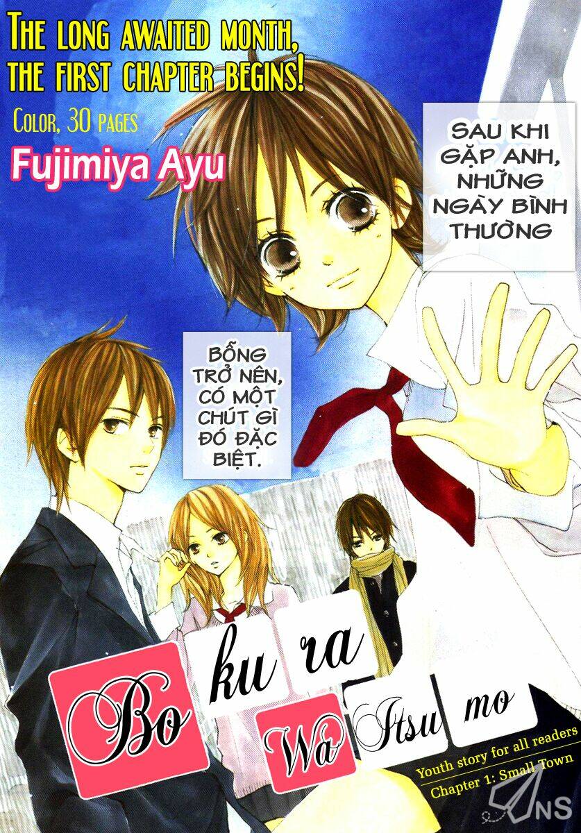 Bokura Wa Itsumo Chapter 1 - Trang 2