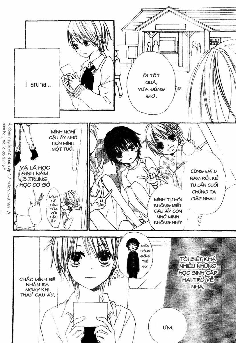 Bokura Wa Itsumo Chapter 1 - Trang 2