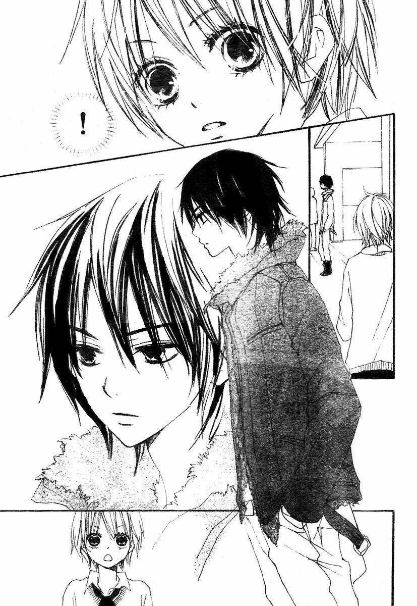 Bokura Wa Itsumo Chapter 1 - Trang 2