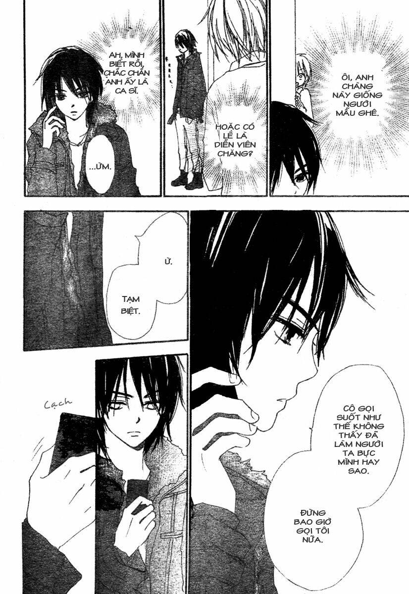 Bokura Wa Itsumo Chapter 1 - Trang 2