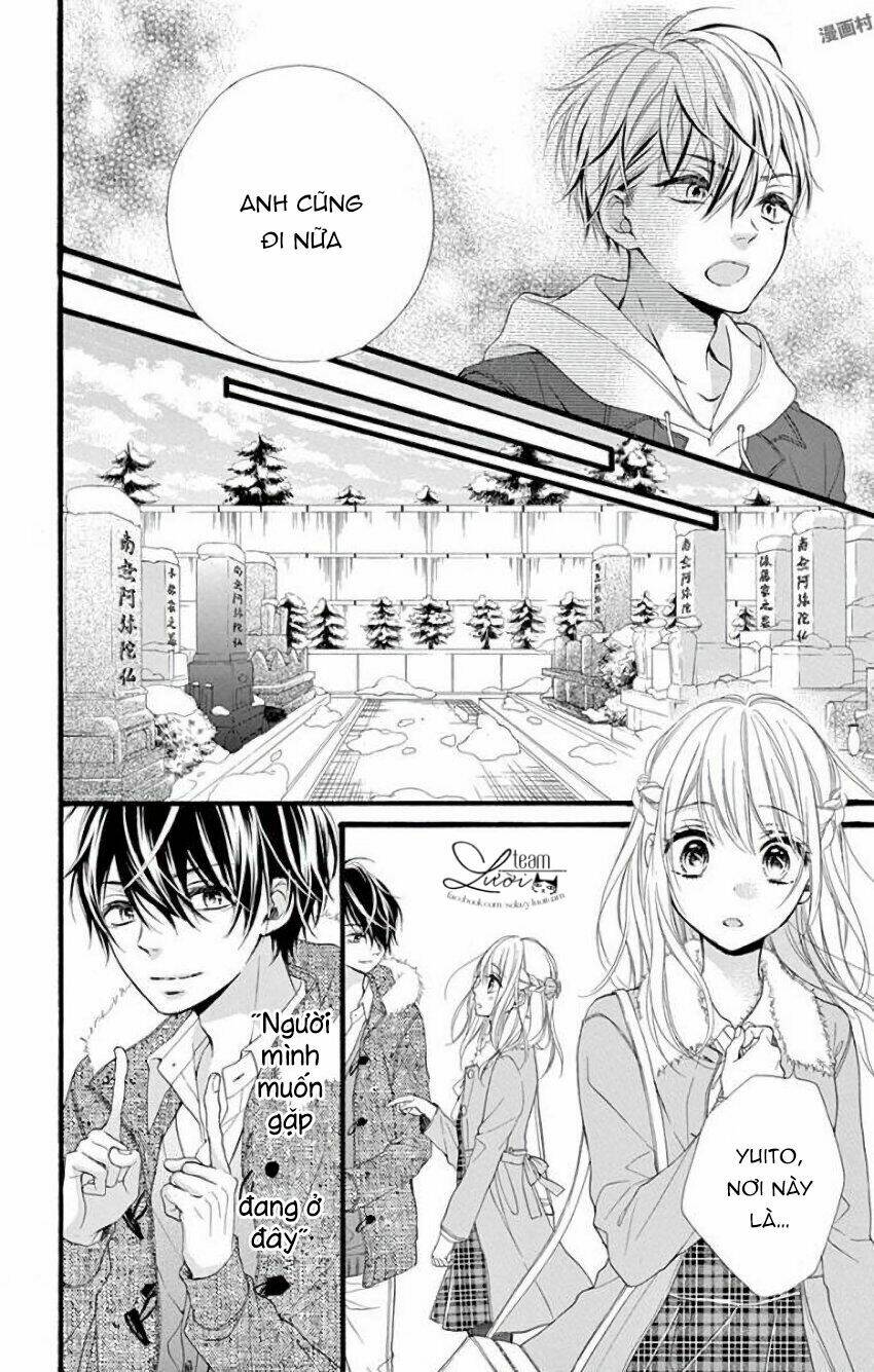 Kyutto Musunde, Suki Chapter 12 - Trang 2