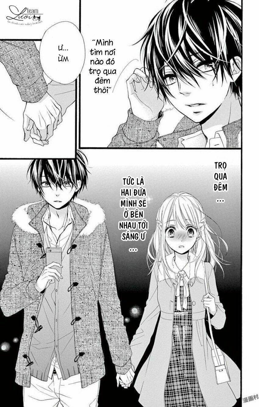 Kyutto Musunde, Suki Chapter 12 - Trang 2