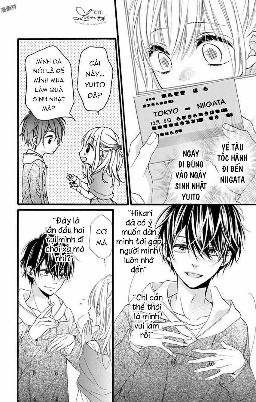 Kyutto Musunde, Suki Chapter 11 - Trang 2