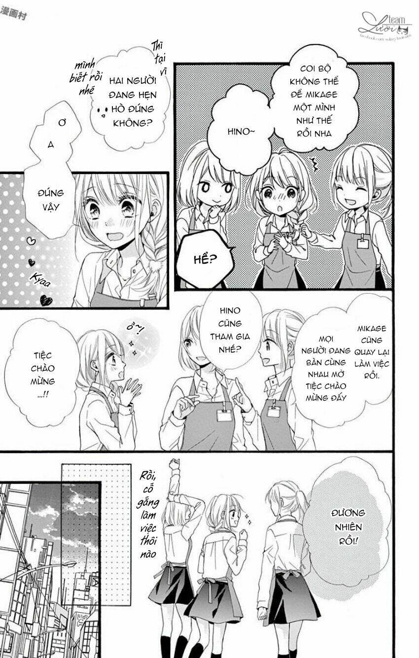 Kyutto Musunde, Suki Chapter 10 - Trang 2