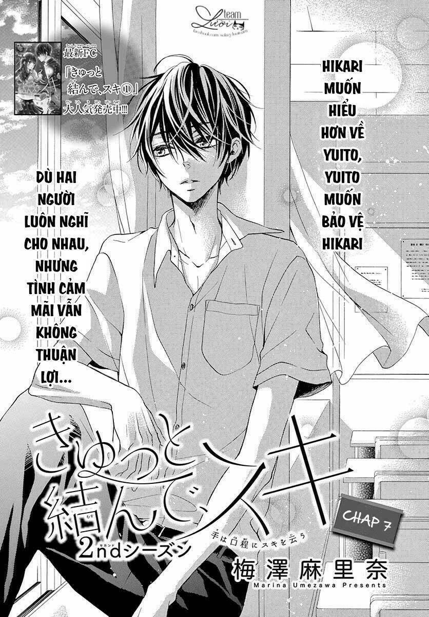 Kyutto Musunde, Suki Chapter 7 - Trang 2