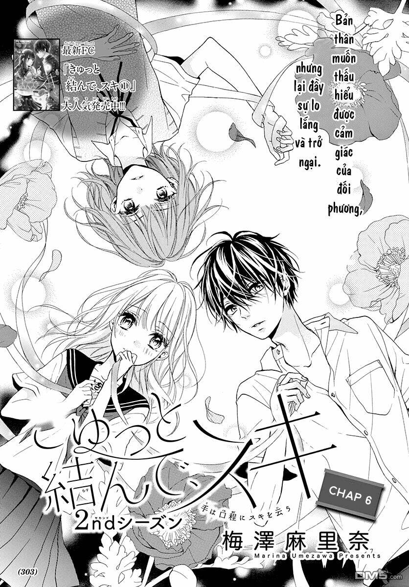 Kyutto Musunde, Suki Chapter 6 - Trang 2