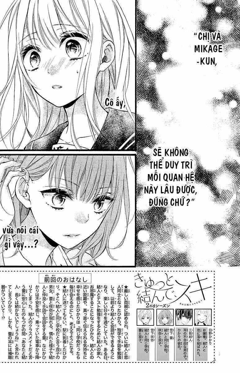 Kyutto Musunde, Suki Chapter 5 - Trang 2