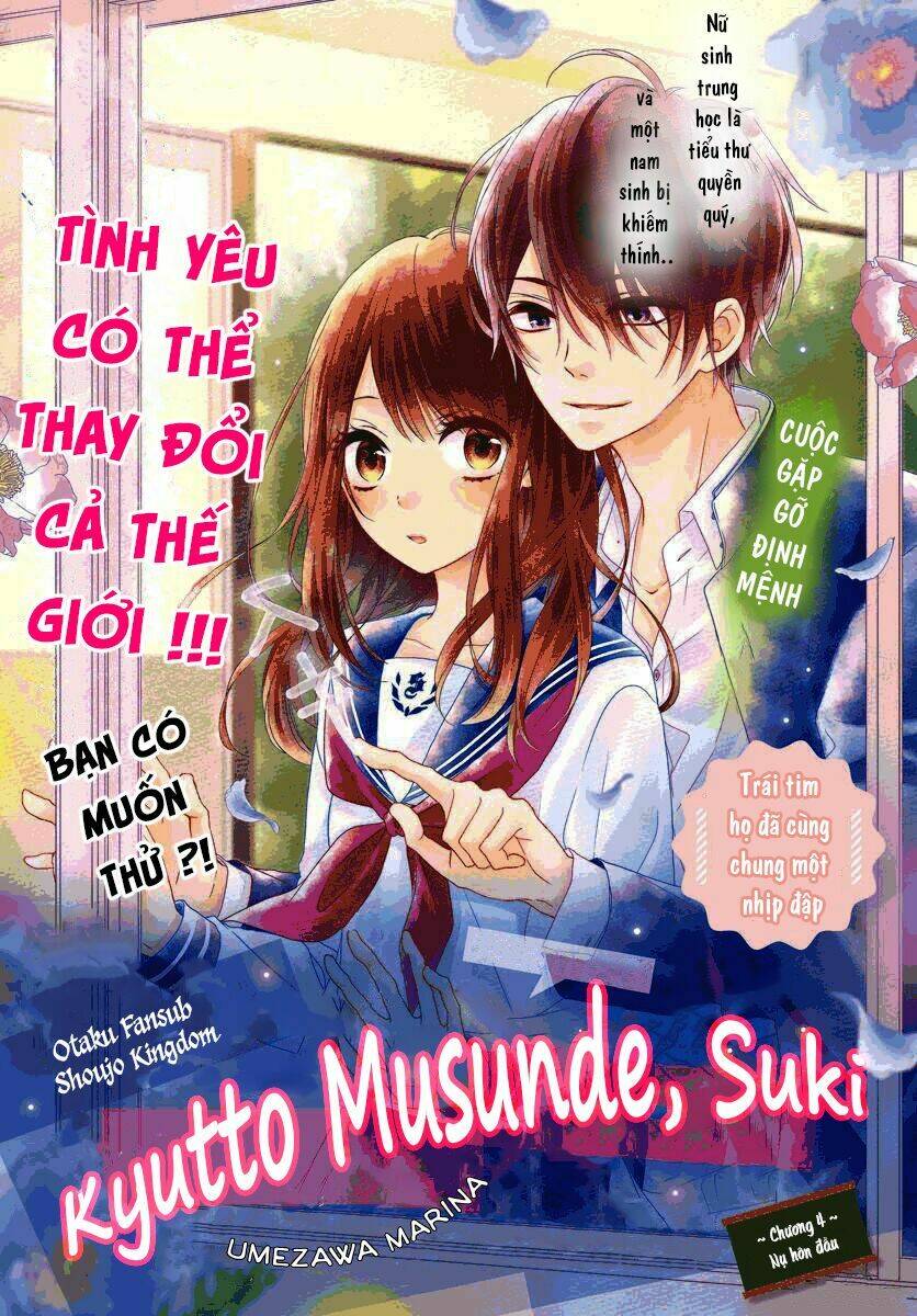 Kyutto Musunde, Suki Chapter 4 - Trang 2