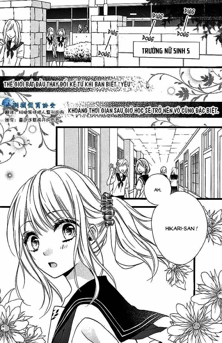 Kyutto Musunde, Suki Chapter 4 - Trang 2