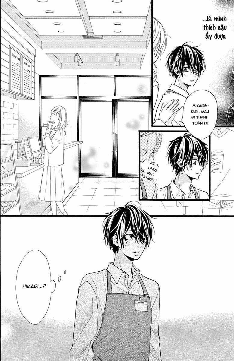 Kyutto Musunde, Suki Chapter 3 - Trang 2