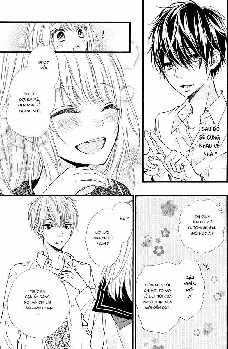 Kyutto Musunde, Suki Chapter 2 - Trang 2