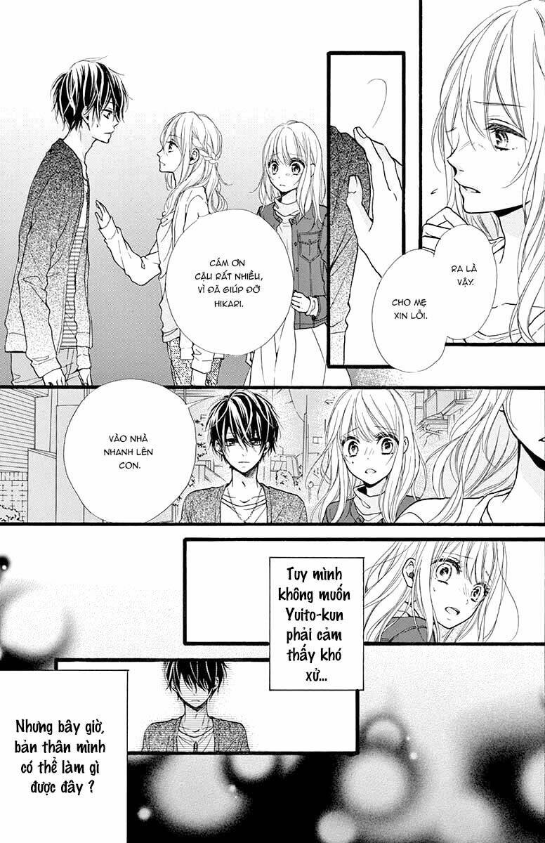 Kyutto Musunde, Suki Chapter 2 - Trang 2