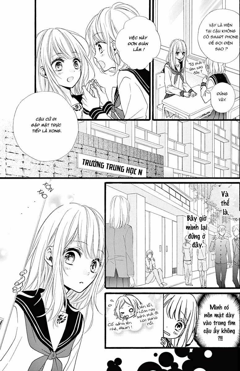 Kyutto Musunde, Suki Chapter 2 - Trang 2