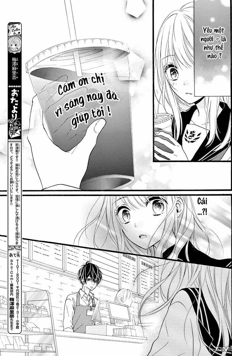 Kyutto Musunde, Suki Chapter 1 - Trang 2