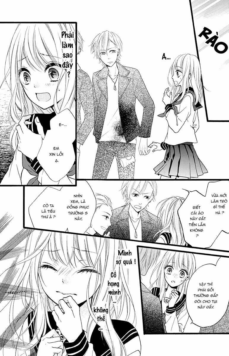 Kyutto Musunde, Suki Chapter 1 - Trang 2