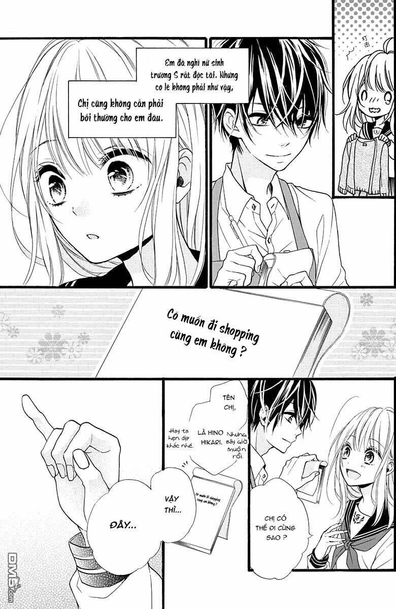 Kyutto Musunde, Suki Chapter 1 - Trang 2