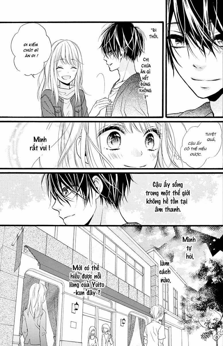 Kyutto Musunde, Suki Chapter 1 - Trang 2